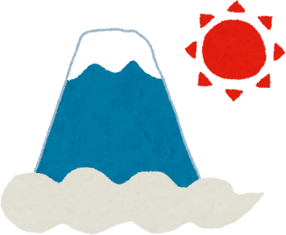 Illustration of Mount Fuji with the First Sunrise of the Year